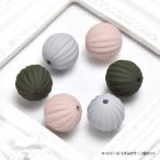 マットビーズ くすみ カラー 2個セット アクセサリー パーツ プラスチック BLAZE 商用利用可能 ハンドメイド クラフト 手芸 リメイク