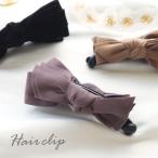 バナナクリップ リボン スエード シンプル 大きめ BLAZE ヘアアクセサリー ヘアアクセ レディース ヘアクリップ 大人 髪留め まとめ髪 髪飾り ヘアアレンジ 無地