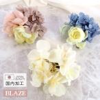 コサージュ フラワー 花 卒園 卒業 入園 入学 結婚式 フォーマル レディース オリジナル 日本製 スーツ ワンピース セレモニー 発表会 七五三 入学式 卒園式