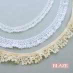 100cm cut оборка гонки резина 1cm 1.5cm 2cm ширина маленький .BLAZE коммерческий использование возможность ручная работа craft рукоделие ручная работа детали дополнительные материалы construction DIY материалы материал .. установка 