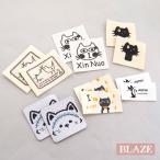 ショッピングタグ タグ ハンドメイド用 2枚入り アニマル 折り 織りネーム 2枚セット 大きめ ネコ 猫 鳥 BLAZE クラフト 手芸 手作り ワッペン 入園 入学 動物 かわいい