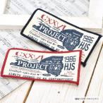 タグ 縁取り プロジェクト BLAZE  ワ�