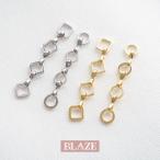 【2個セット】メタル チャーム 4連チェーン アクセサリーパーツ BLAZE ハンドメイド クラフト 手芸 手作り 材料 商用利用可能 チャーム 資材 作製 素材