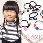  Mini кольцо резинка для волос звезда * Heart * раунд BLAZE ребенок Kids аксессуары для волос ребенок волосы организовать . резина украшение для волос суммировать . посещение детского сада посещение школы меньше 