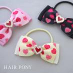  резинка для волос Heart есть W Ribon аксессуары для волос . резина украшение для волос суммировать . ребенок Kids девочка подарок довольно большой большой чёрный 