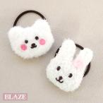  мягкая игрушка резинка для волос ..... нежный Kids ребенок аксессуары для волос животное подарок лицо 