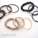 3個入り ヘアゴム デザ