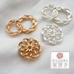 箸置き 水引き サークル マットカラ