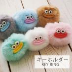 キーホルダー もこもこ クリーチャー BLAZE ぬいぐるみ ボールチェーン かわいい バッグチャーム アクセサリー 人気 プレゼント 景品 ふわふわ もふもふ