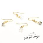 Yahoo! Yahoo!ショッピング(ヤフー ショッピング)フック ピアス シンプル ガラス ビーズ BLAZE   アクセサリー レディース