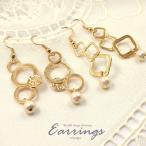 Yahoo! Yahoo!ショッピング(ヤフー ショッピング)ピアス ＆ イヤリング スクエア ＆ ラウンド コットン パール 付き BLAZE アクセサリー カジュアル おしゃれ ネジ式 上品 シンプル 大人 レディース 真珠 フック