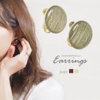 Yahoo! Yahoo!ショッピング(ヤフー ショッピング)ピアス ＆ イヤリング ヘアライン ラメ ストライプ BLAZE アクセサリー アクセ ポスト ネジ式 おしゃれ レディース 上品 両耳用