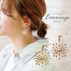 Yahoo! Yahoo!ショッピング(ヤフー ショッピング)ピアス ＆ イヤリング シャイン パール BLAZE アクセサリー アクセ カジュアル おしゃれ 両耳用 ネジ式 上品 シンプル 大人 レディース 真珠 ポスト