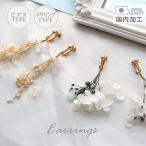  серьги серьги консервированный цветок . древесный уголь похоже гортензия лента BLAZE женский аксессуары аксессуары блестящий взрослый сверху товар крюк винтового типа spring тип модный 