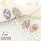  серьги серьги цветок цветок resin сделано в Японии местного производства симпатичный модный сверху товар взрослый женский подарок подарок BLAZE