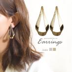 Yahoo! Yahoo!ショッピング(ヤフー ショッピング)ピアス ＆ イヤリング フープ調 メタル リボン デザイン BLAZE アクセサリー アクセ レディース 大人 かわいい カジュアル おしゃれ 両耳用 上品 ポスト ネジ式