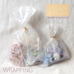 BLAZE оригинал упаковка комплект bini Thai имеется половина прозрачный подарок пакет подарок упаковка упаковка пакет подарок Event упаковка материал упаковка сопутствующие товары упаковка 