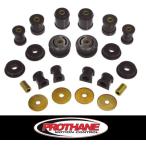 ショッピングXIII +BS PROTHANE ミツビシ エボリューションXIII Evo8 CT9A 2003~2005年 強化 ウレタン ブッシュ トータル キット 税込み！ 送料込み！ 13-2003-BL