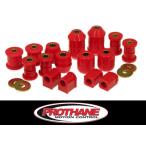 +BS PROTHANE Toyota MR2 SW20 2.0L 1989~1993 год усиленный уретан втулка Total комплект контроль arm стойка красный включая налог! включая доставку!