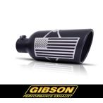 +BS Gibson Patriot マフラー チップ テールエンド 2.25~2.5インチIN 全長12インチ 直径5インチ 1本 ギブソン ブラック セラミック 税込み!送料込み!71-1012