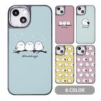 スマホケース クッション素材 シマエナガ 白い鳥 雪の妖精 可愛い鳥 鳥 もふもふ iphone16 iphone15 iphone14 iphone13 iphone8