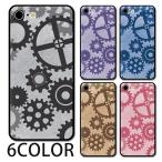 スマホケース ラウンド ガラス 歯車 アンティーク スチームパンク 大人かわいい iphone16 iphone15 iphone14 iphone13 iphone13mini iphone12
