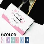 キーケースレディースメンズシマエナ...