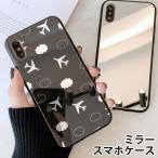 スマホケースミラー鏡面ラウンドガラ...