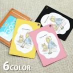  чехол для пропуска чехол для проездного билета женский sauna - sibi Logo uchi спальное место snagitsunechi Beth nasa. футляр для карточек IC карта симпатичный симпатичный мужской 