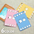 パスケース 定期入れ レディース シ