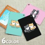  чехол для пропуска чехол для проездного билета женский бобы .. собака собака домашнее животное чёрный . чай . взрослый симпатичный футляр для карточек IC карта симпатичный мужской 