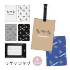  багажный бирка багаж бирка кожзаменитель именная бирка yan Bulk ina птица Okinawa toli модный симпатичный путешествие item путешествие смешанные товары 