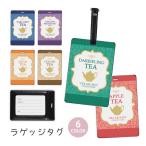  багажный бирка багаж бирка кожзаменитель именная бирка черный чай упаковка teapot чай модный симпатичный путешествие item путешествие смешанные товары 