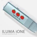 ショッピングアイコス アイコス イルマワン ケース クリア ハード カバー アイコスケース アイコスイルマ トマト 野菜 アイコス イルマ ケース プラスチック 透明 クリア