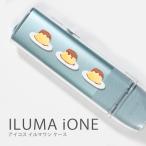 アイコス イルマワン ケース クリア ハード カバー アイコスケース アイコスイルマ プリン アイコス イルマ ケース プラスチック 透明 クリア