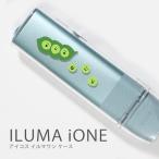 アイコス イルマワン ケース クリア ハード カバー アイコスケース アイコスイルマ 枝豆 えだまめ アイコス イルマ ケース プラスチック 透明 クリア