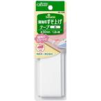 クロバー 薄地用すそ上げテープ　白 クローバー　26-508
