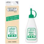 クロバー クロバーボンド　手芸用 クローバー　58-401