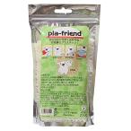 インフィネイト pla-friend (プラフレンド) 250g