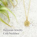 ショッピングハワイアン ハワイアンジュエリーコインネックレス【ステンレス ネックレス メンズ レディース BLESS ブレス ハワイアンジュエリー ゴールドカラー】