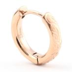 ϥ磻󥸥奨꡼ԥ(Ҽ)ڥƥ쥹 ԥ  ǥ BLESS ֥쥹 ϥ磻󥸥奨꡼