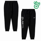 20％OFF LRG エルアールジー スウェットパンツ ジョガー 裏起毛 CREATIVE ERA JOGGER L2Q5MBJXX