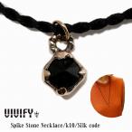 VIVIFY ビビファイ ネックレス ゴールド Spike Stone Necklace/k10/Silk code