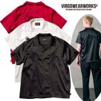 VIRGOwearworks ヴァルゴウェアワークス VIRGO ヴァルゴ 正規店 4月発売 LUXE BOWLING SATIN SHIRT