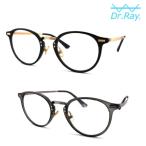 Dr.Raydokta- Ray солнцезащитные очки очки очки style свет линзы ZACK Clear CPL UV Protection Sunglasses