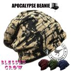 ショッピングビーニー ビーニー ブランド サマーニット帽 メンズ レディース コットン ニット帽 春夏 夏用 BlessedCrow ApocalypseBeanie