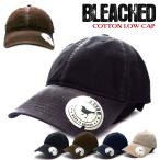 ローキャップ 帽子 キャップ メンズ レディース BlessedCrowBLEACHED 浅いキャップ 吉祥寺