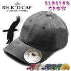 BlessedCrow Relic’d キャップ ローキャップ メンズ ブランド ロゴ 帽子 レディース 春夏 春 夏 浅め