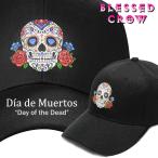 ショッピングスカル Day of the Dead キャップ 死者の日 カラベラ 帽子 メンズ レディース 黒 メキシコ スカル