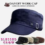 Dayoff ワークキャップ キャップ メンズ レディース 帽子 春夏 春 夏
